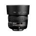 AF-S NIKKOR 50mm f/1.8G