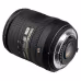 AF-S DX NIKKOR 16-85mm f/3.5-5.6G ED VR