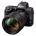 NIKKOR Z 135mm f/1.8 S Plena