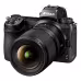 NIKKOR Z 17-28mm f/2.8