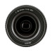 NIKKOR Z 28-75mm f/2.8