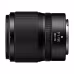 NIKKOR Z 35mm f/1.4