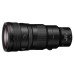 NIKKOR Z 400mm f/4.5 VR S