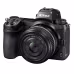 NIKKOR Z 40mm f/2 (SE)