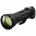 NIKKOR Z 600mm f/4 TC VR S