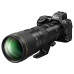 NIKKOR Z 600mm f/6.3 VR S
