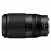 NIKKOR Z 70-180mm f/2.8