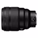 NIKKOR Z 85mm f/1.2 S