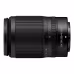 NIKKOR Z DX 50-250mm f/4.5-6.3 VR