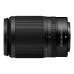 NIKKOR Z DX 50-250mm f/4.5-6.3 VR