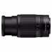 NIKKOR Z DX 50-250mm f/4.5-6.3 VR
