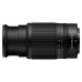 NIKKOR Z DX 50-250mm f/4.5-6.3 VR