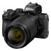 NIKKOR Z DX 50-250mm f/4.5-6.3 VR
